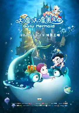 儿子的女人2018